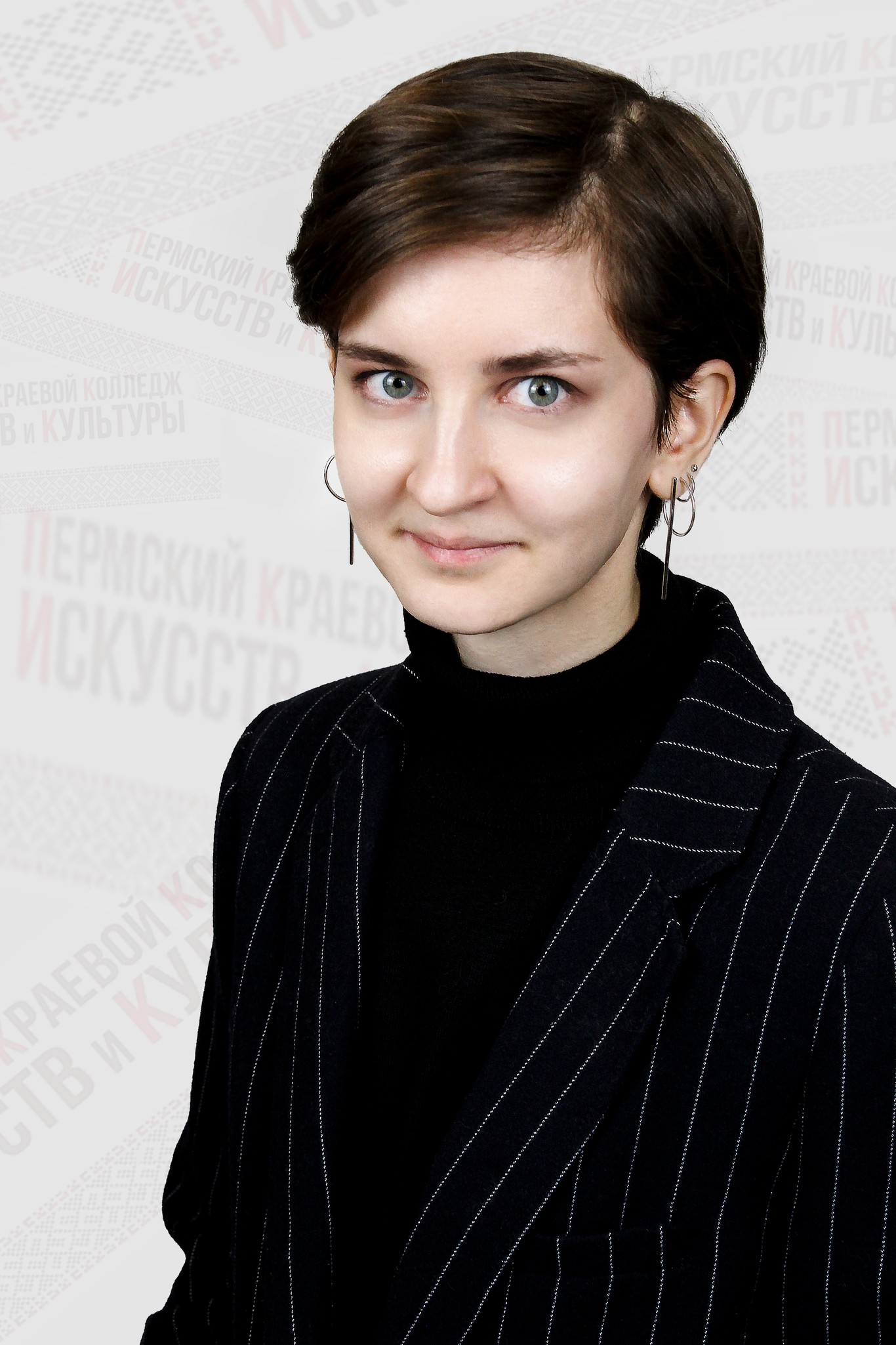 Бобрикова Татьяна Анатольевна